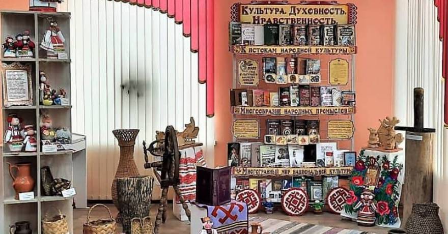 «БиблиоЭкспресс» вступил в Год культурного наследия народов России