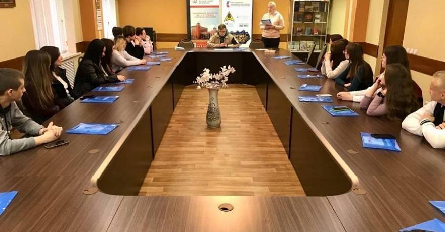 В Национальной библиотеке им. А. С. Пушкина прошёл круглый стол по итогам проекта «ИГРЫ РАЗУМА»