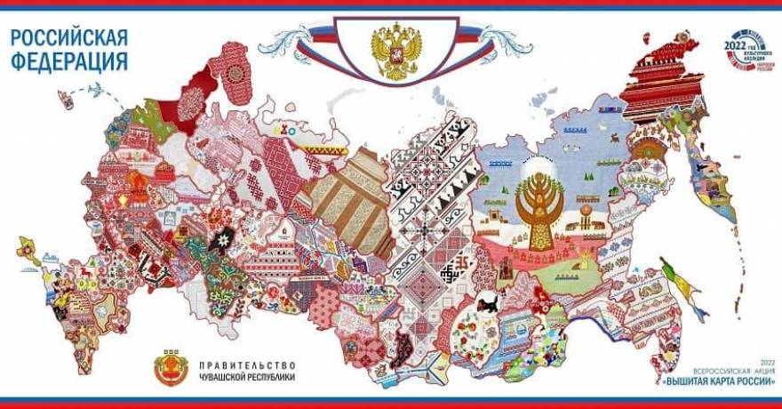 Мордовия заняла достойное место на вышитой карте России