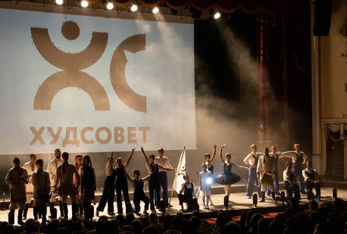 Межрегиональный молодежный театральный фестиваль «Худсовет» открылся на сцене музыкального театра