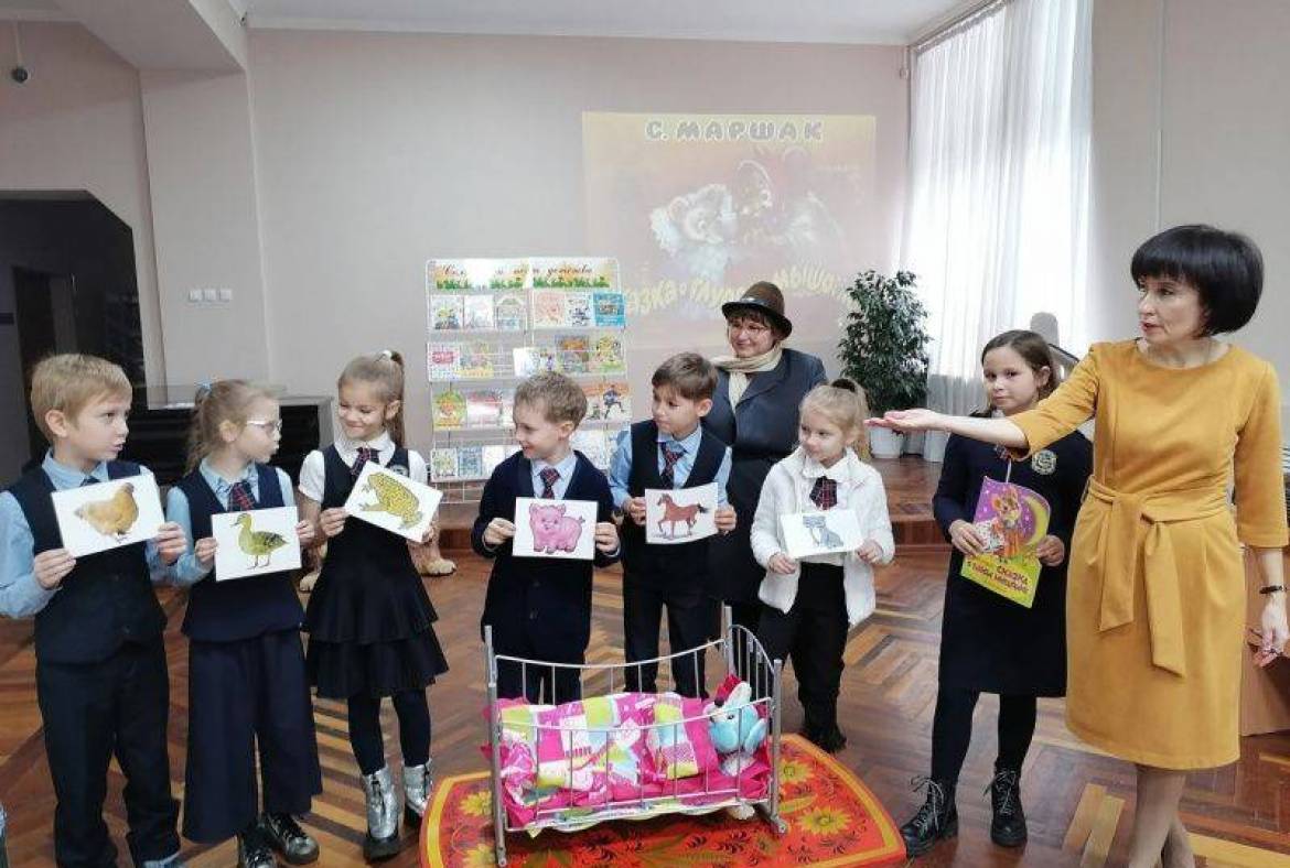 В Мордовской республиканской детской библиотеке проходит литературный праздник, посвященный 135-летию со дня рождения С. Я. Маршака