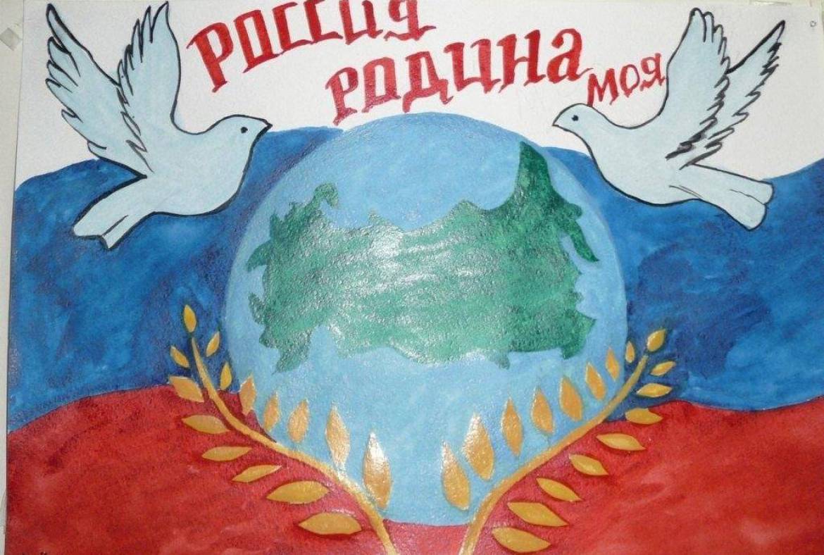 В Саранске стартовал Межрегиональный конкурс «Я рисую Родину родную»