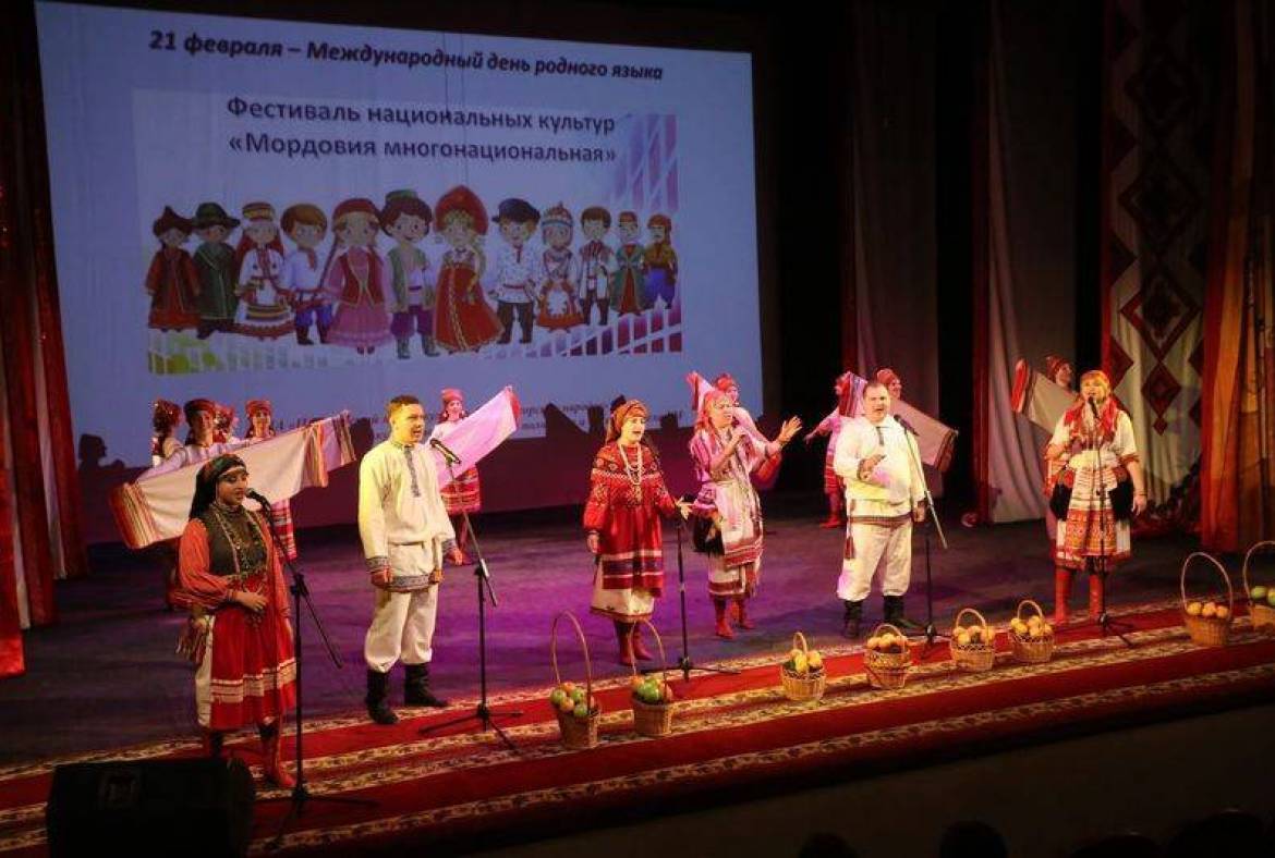 В Мордовии отметят Международный день родного языка