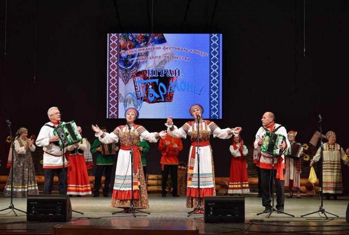 Гала-концерт фестиваля-конкурса «Играй, гармонь!» пройдёт в Рузаевке