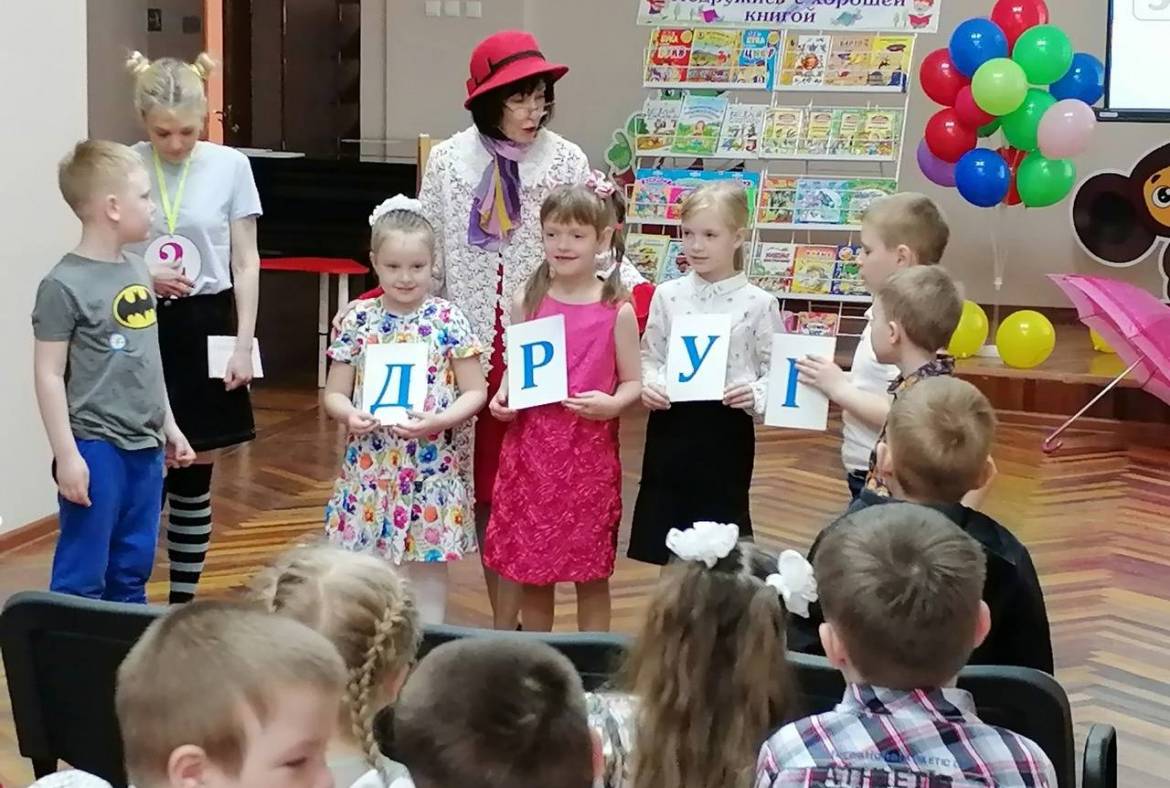 В Мордовской республиканской детской библиотеке прошел выпускной студии «Семицветик»