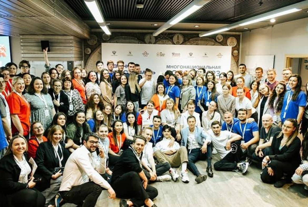Молодежь Мордовии приняла участие в работе ежегодного окружного форума «Многонациональная Россия-2023».