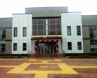 Муниципальное бюджетное учреждение «Ардатовский районный Дом культуры»