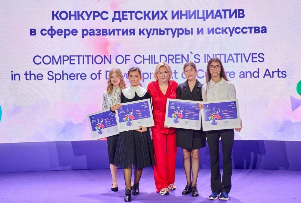 Ученица Рузаевской детской школы искусств стала победителем в конкурсе детских инициатив в сфере развития культуры и искусства