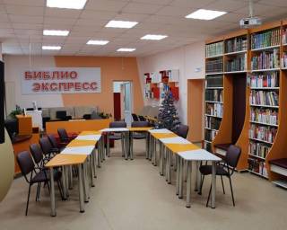 Муниципальное бюджетное учреждение культуры «Централизованная библиотечная система» Рузаевского муниципального района Республики Мордовия