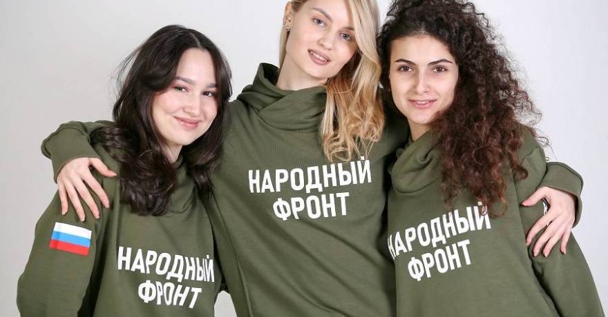 Солистка группы «Катюша» Юлия Поленкова пригласила земляков к участию в грантовом конкурсе Президентского фонда культурных инициатив