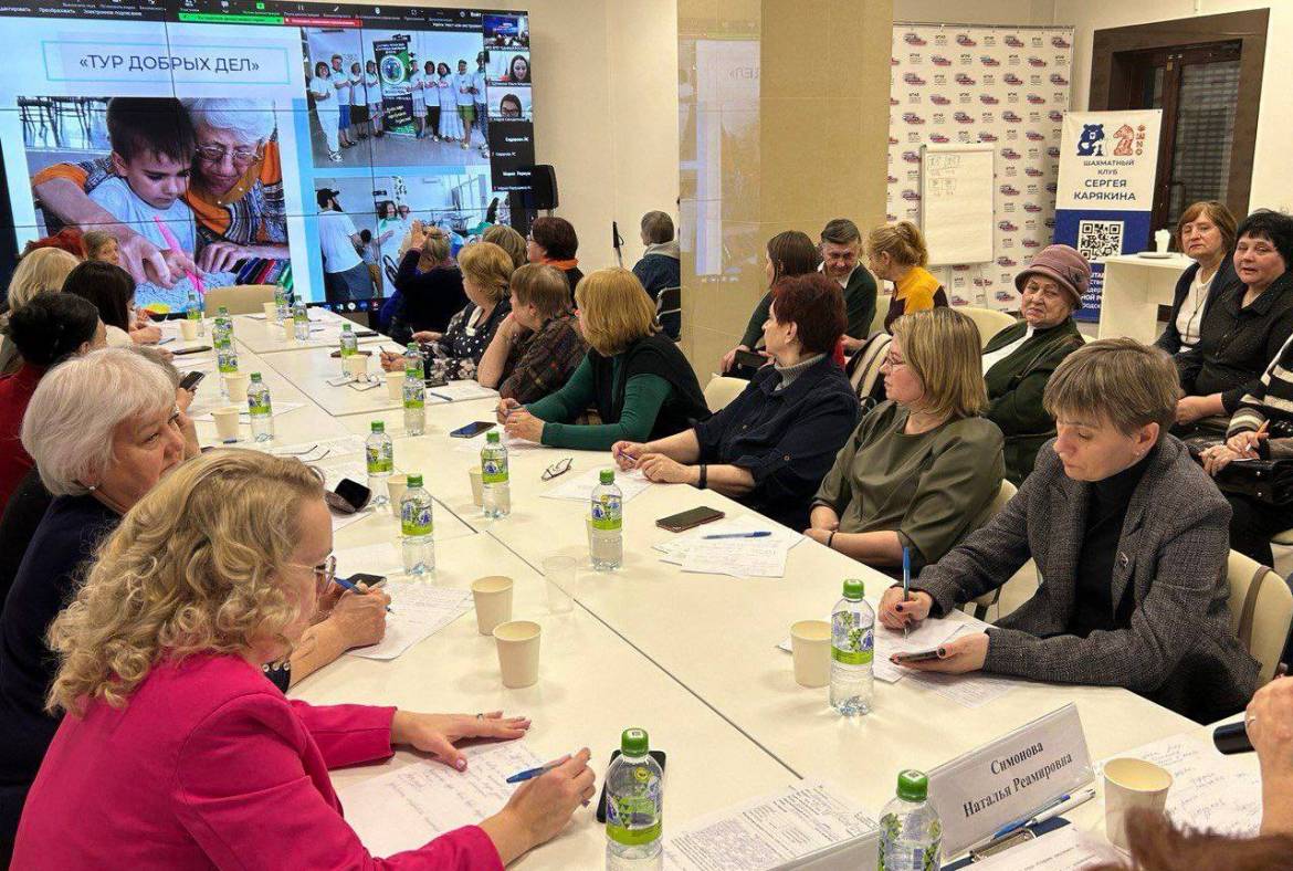 Делегация из Мордовии приняла участие в стажировке руководителей некоммерческих организаций, действующих в сфере культуры