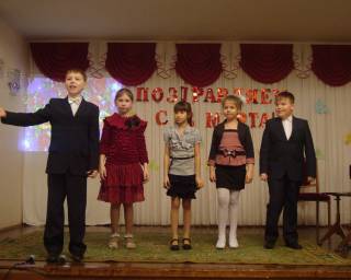 Муниципальное бюджетное учреждение дополнительного образования «Детская школа искусств №2» Рузаевского муниципального района Республики Мордовия