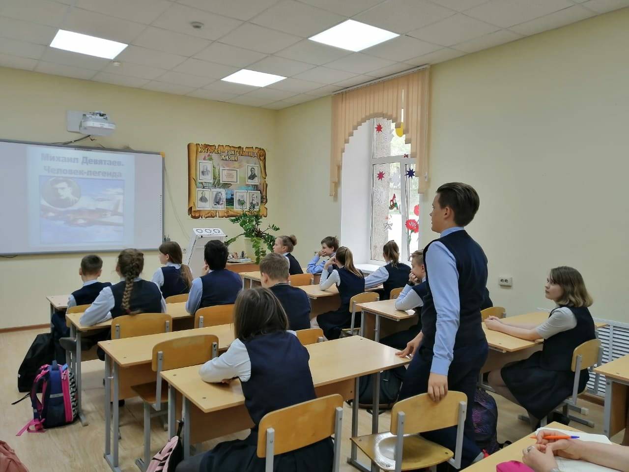 В мае 2021 года Национальная библиотека им. А. С. Пушкина РМ провела 21 мероприятие с участием школьников