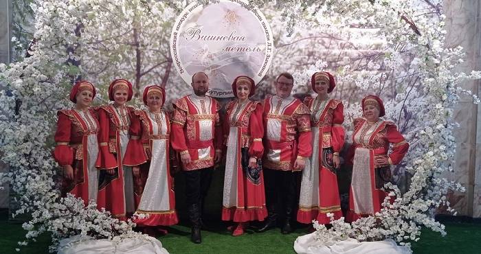 Народный вокальный ансамбль «Мозаика» стал лауреатом I степени X Всероссийского конкурса исполнителей народной песни «Вишневая метель»