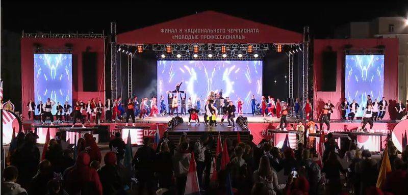 На Советской площади столицы Мордовии 8 сентября состоялось торжественное открытие финала X Национального чемпионата «Молодые профессионалы»