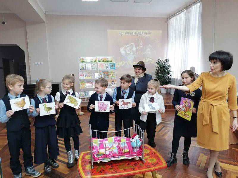 В Мордовской республиканской детской библиотеке проходит литературный праздник, посвященный 135-летию со дня рождения С. Я. Маршака