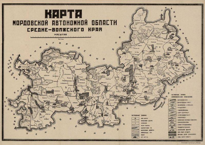 10 января 1930 г. - день образования Мордовской автономии
