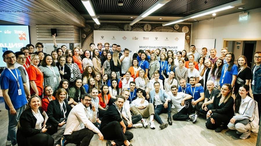 Молодежь Мордовии приняла участие в работе ежегодного окружного форума «Многонациональная Россия-2023».
