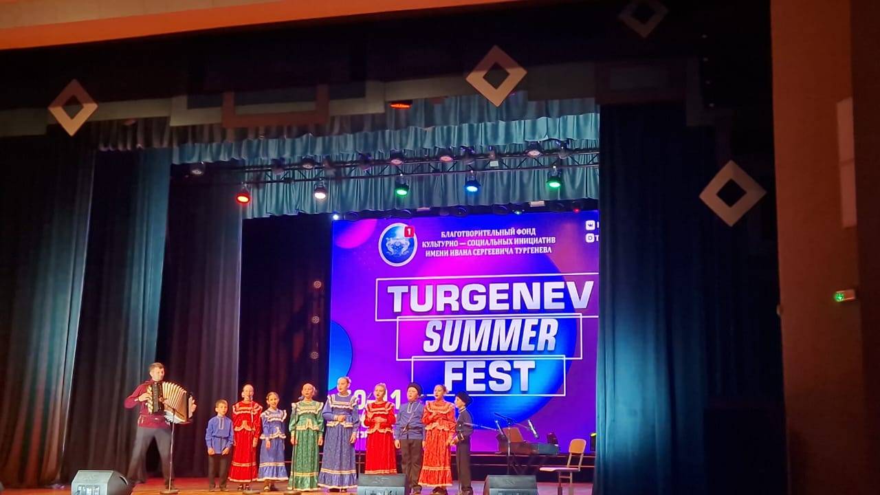 Открыт прием заявок на «Turgenev Fest»