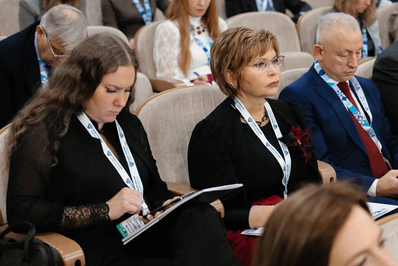 В Москве проходит IV Всероссийский форум «Народы России»