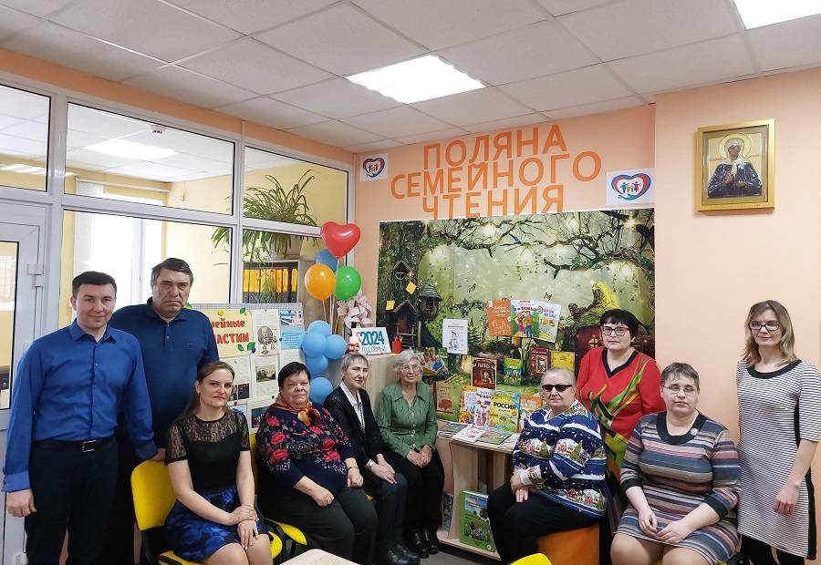 В Мордовской библиотеке для слепых состоялся торжественный вечер, посвященный открытию Года семьи в России