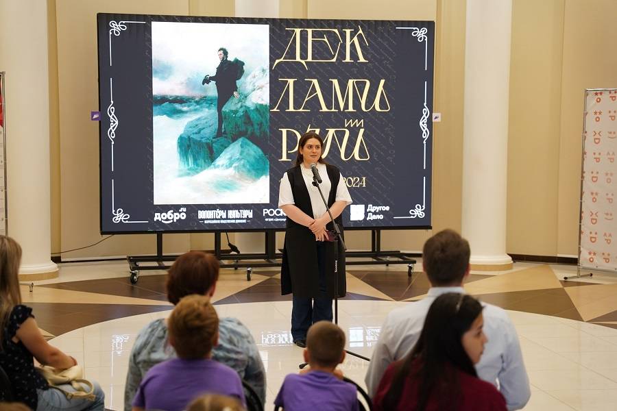 Волонтеры культуры Мордовии провели Всероссийскую акцию «Декламируй»