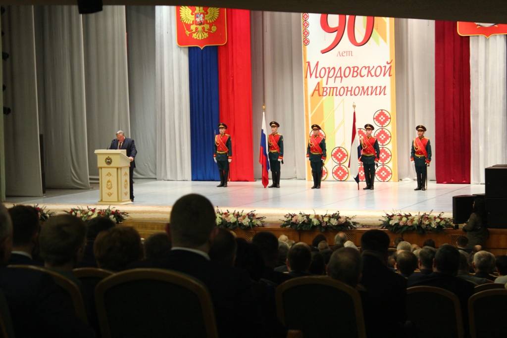 Мордовия отметила 90-летие со дня образования автономии