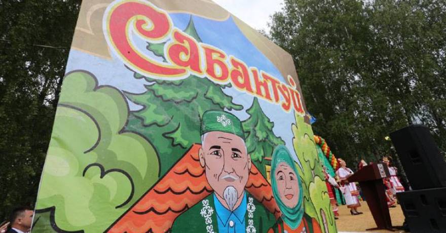 В Мордовии пройдет Всероссийский сельский Сабантуй