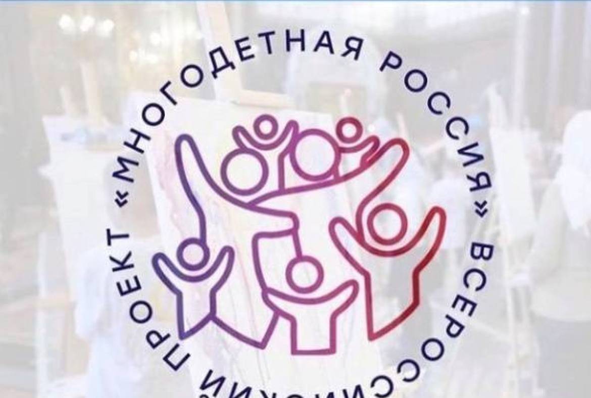 Фестиваль «Искусство возможностей» пройдет в России по 15 сентября