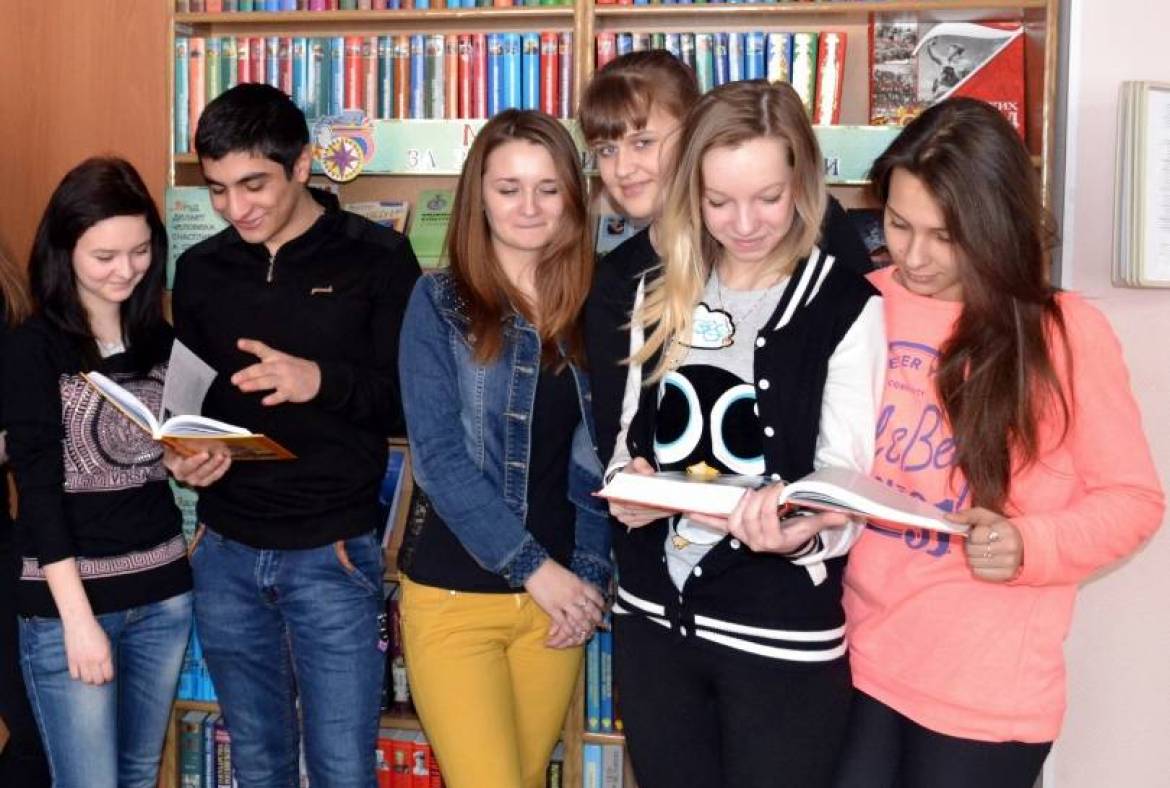 «Библиотека приглашает друзей»: акция в Центре юношеского чтения