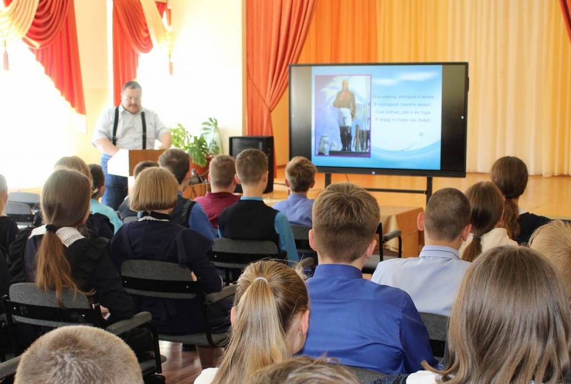 Школьники Мордовии узнали о славном пути адмирала Ф.Ф. Ушакова