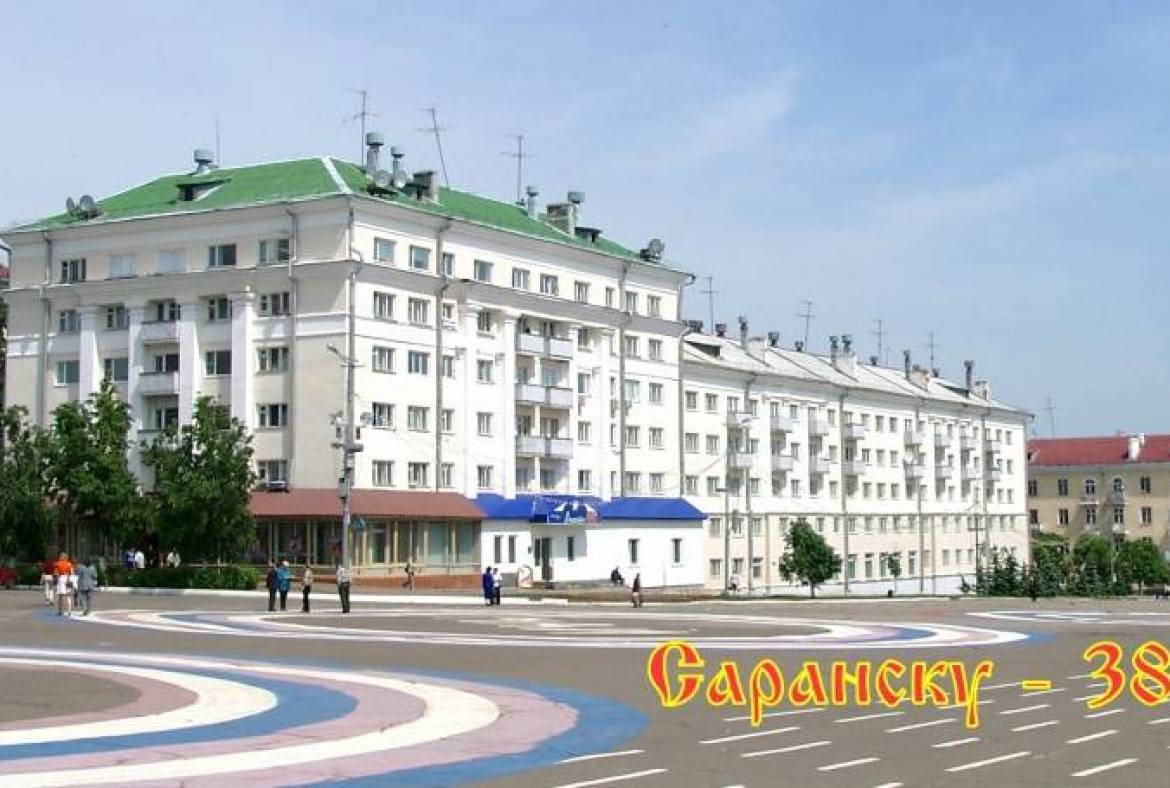 Архивисты к 380-летию города Саранска