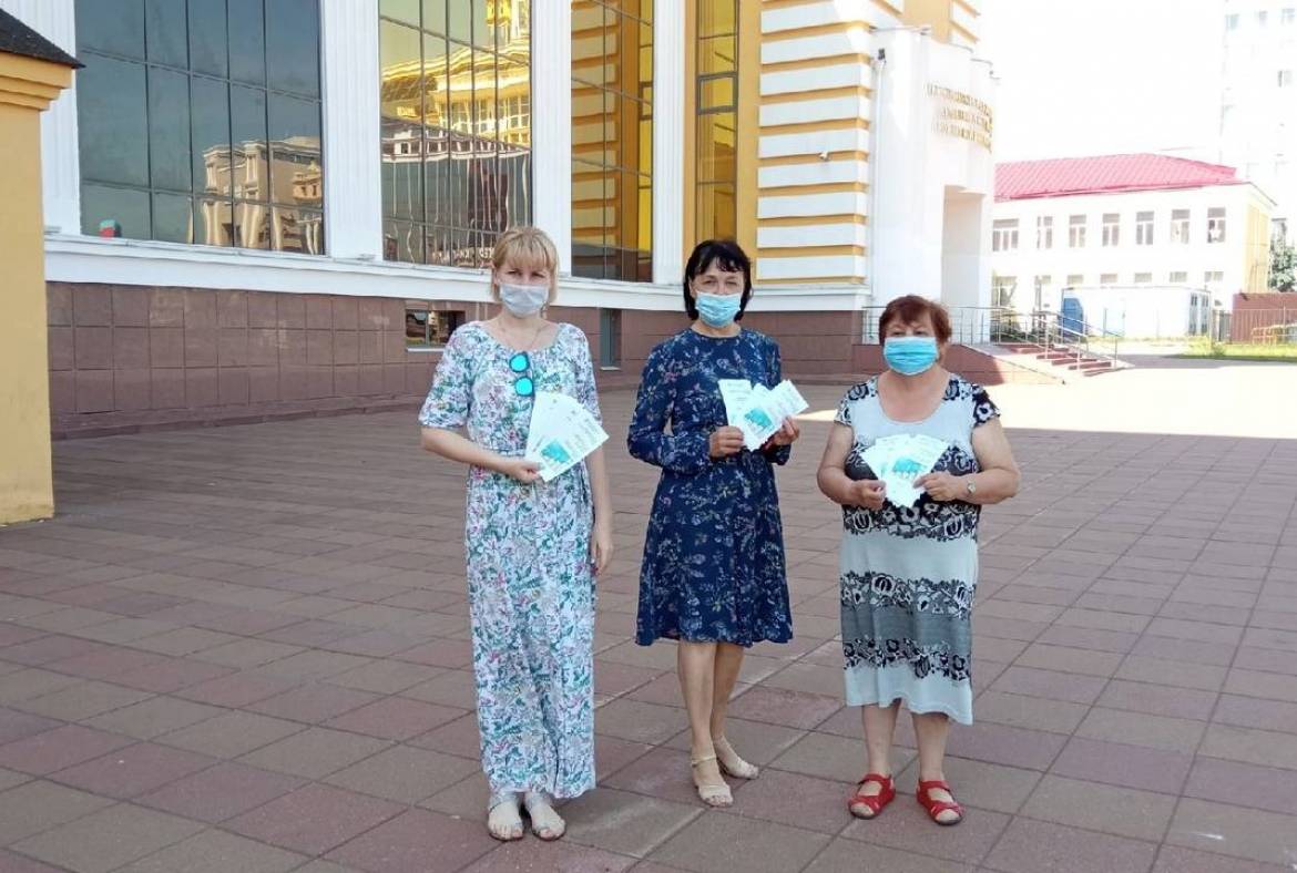 Библиотекари Пушкинки проводят уличные акции