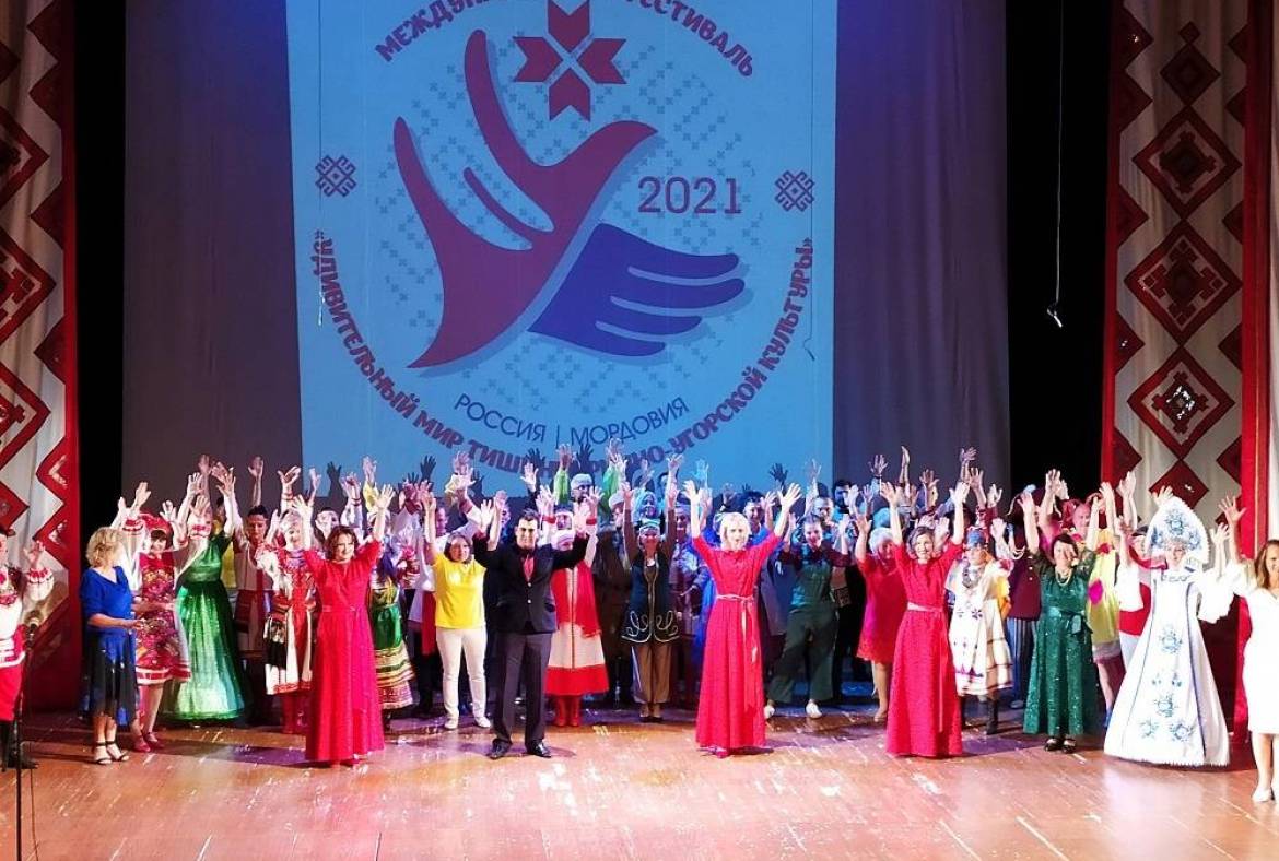 С 22 по 25 июля Мордовия впервые принимала Международный фестиваль «Удивительный мир тишины финно-угорской культуры»