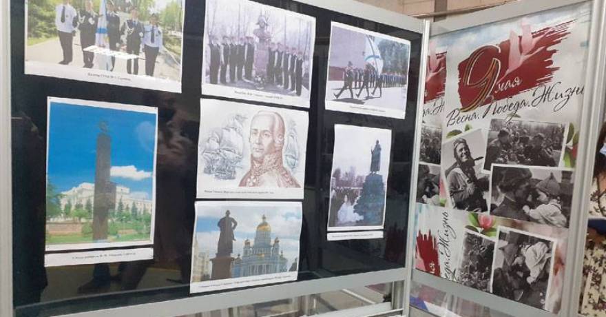В Саранске открылась выставка, приуроченная к 20-летию канонизации адмирала Федора Ушакова