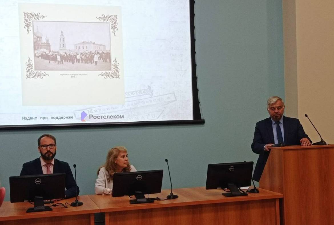 В краеведческом музее состоялась презентации книги «Образы старого Саранска», посвященной 380-летию основания столицы Мордовии