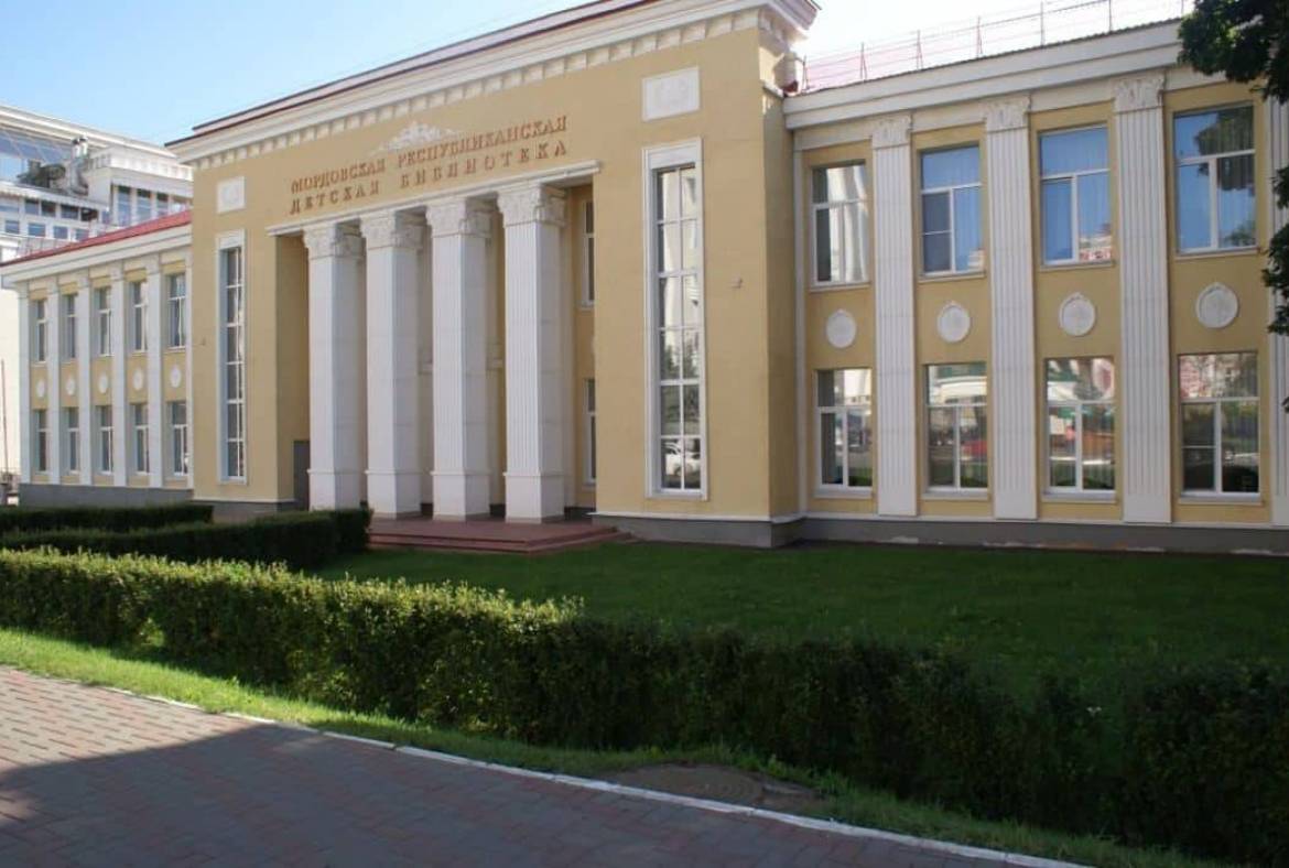 Мордовская республиканская детская библиотека отмечена благодарностью Российской государственной детской библиотеки