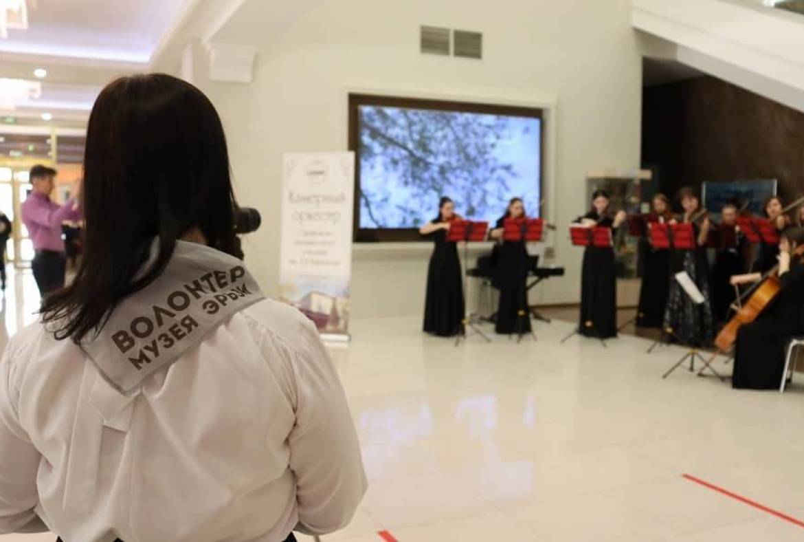В музее Эрьзи отметили Международный день добровольца