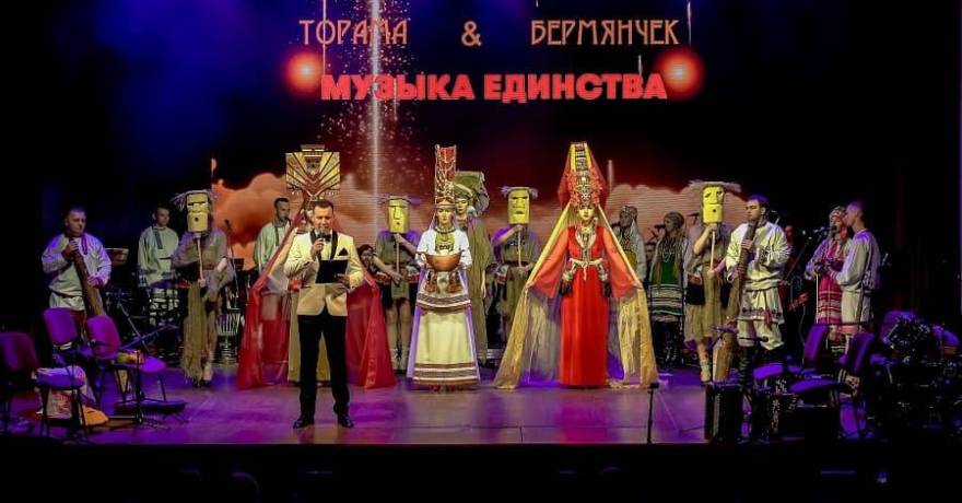 Концерт «Музыка единства» в Казани объединил национальные культуры трех регионов Приволжья