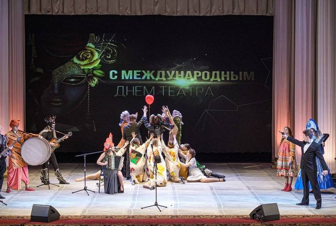 27 марта в Государственном русском драматическом театре состоялось празднование Международного дня театра