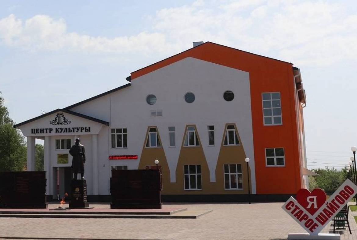 Новый «Центр культуры» Старошайговского района  приглашает посетителей