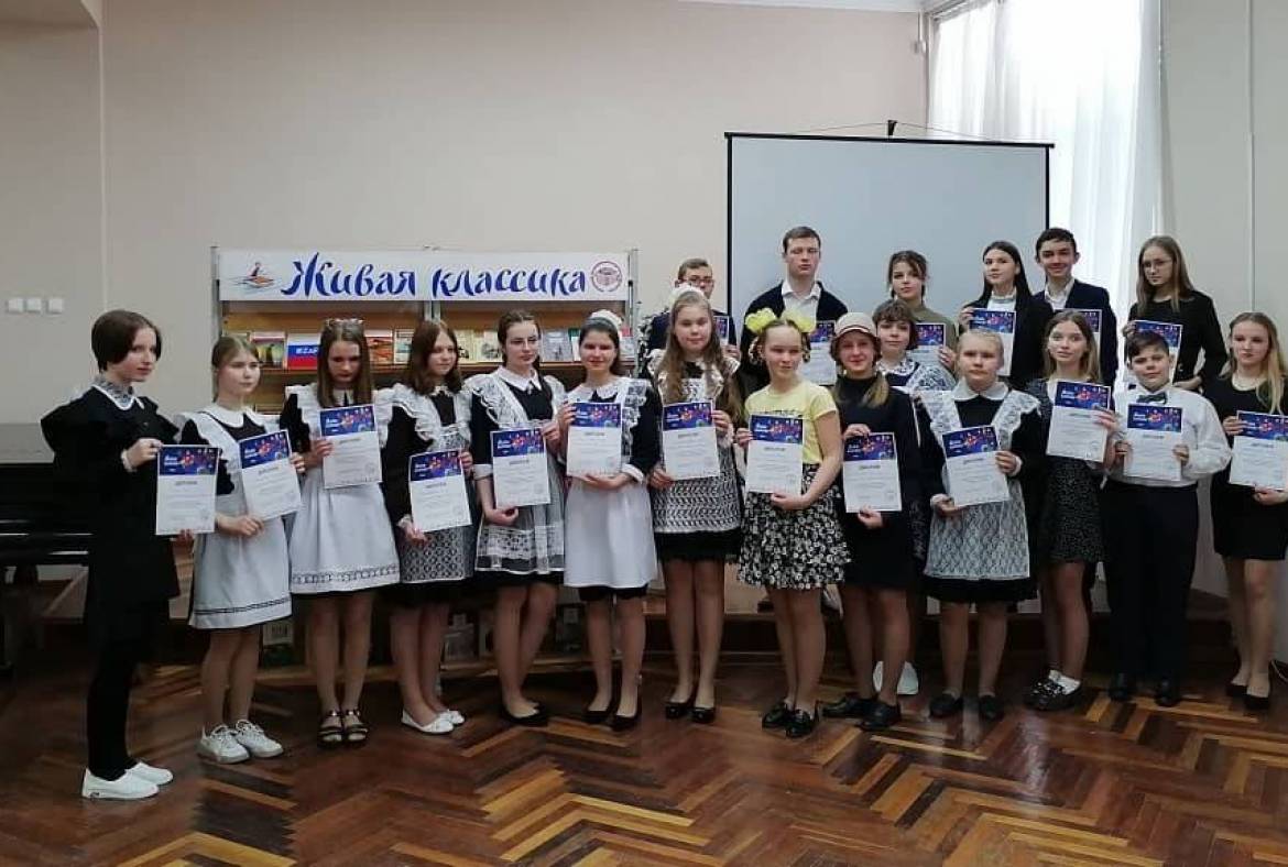 В Мордовской республиканской детской библиотеке проходит региональный этап XI Всероссийского конкурса юных чтецов «Живая классика»