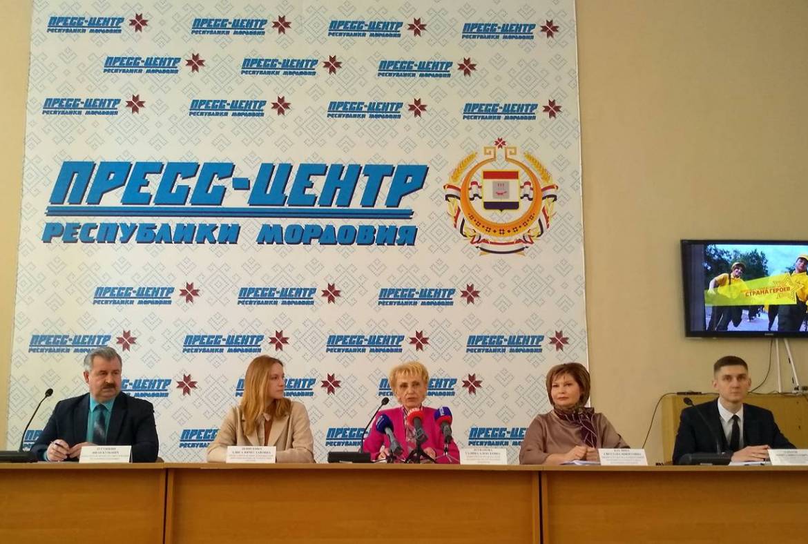 7 апреля в Пресс-центре Республики Мордовия состоялась пресс-конференция по реализации Военно-исторические лагеря «Страна Героев» в Республике Мордовия