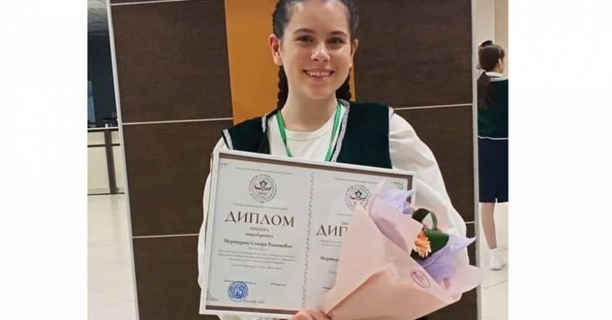 Школьница из Мордовии стала призером международной олимпиады по татарскому языку и литературе