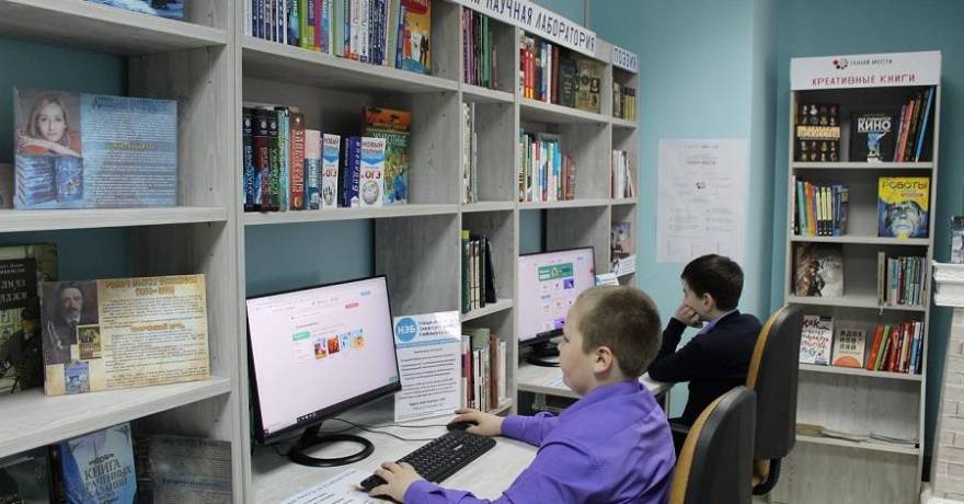 В Атяшевской модельной детской библиотеке в приоритете цифровая грамотность