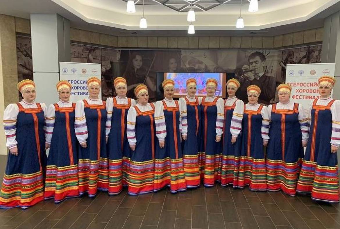 В Саранске прошёл Гала-концерт регионального этапа Всероссийского хорового фестиваля