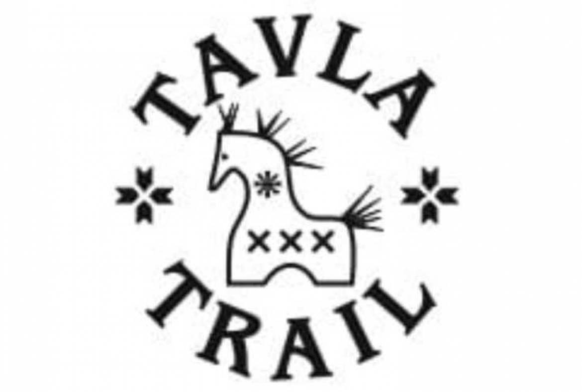 В Подлесной Тавле пройдёт фестиваль «TAVLA TRAIL» с национальным колоритом