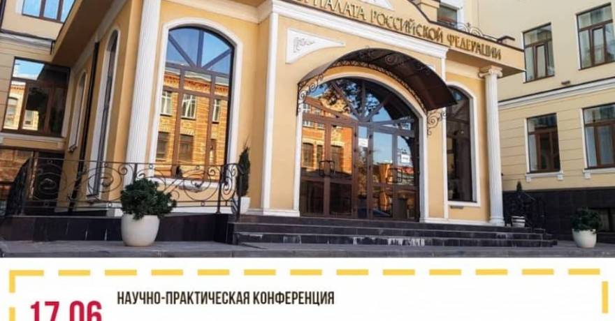 В Общественной палате РФ рассмотрят вопросы воссоздания мокшанского языкового сообщества