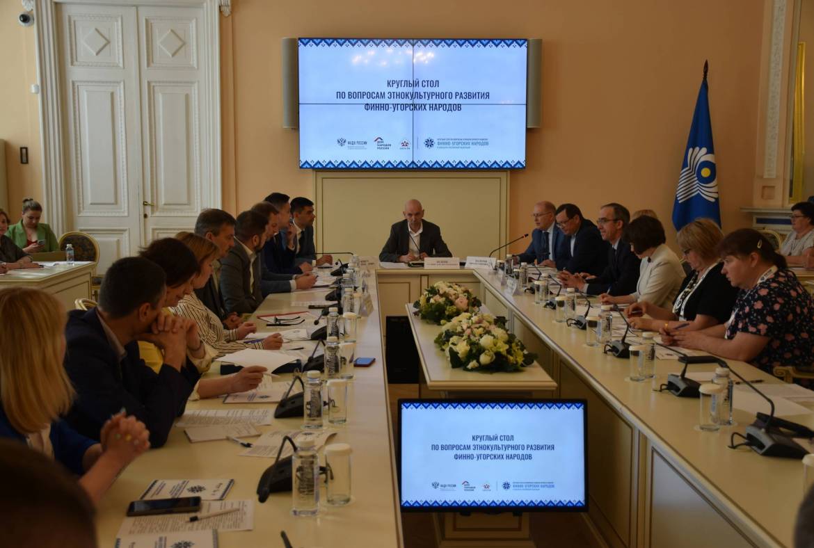 Мордовия приняла участие в Круглом столе по вопросам этнокультурного развития финно-угорских народов России