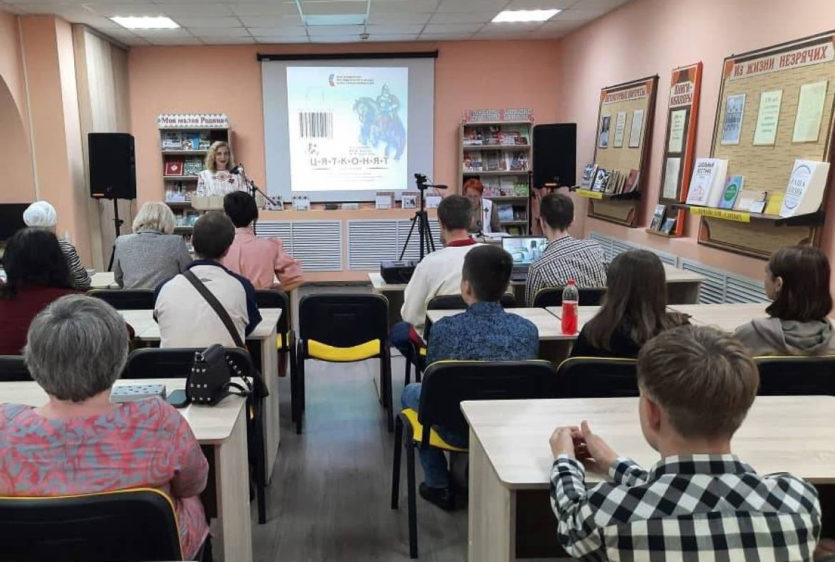 В Саранске состоялась презентация «говорящей» книги «Цятконят»